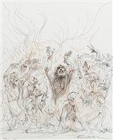Lot 58 - THE HARROW OF HELL, BY PETER HOWSON