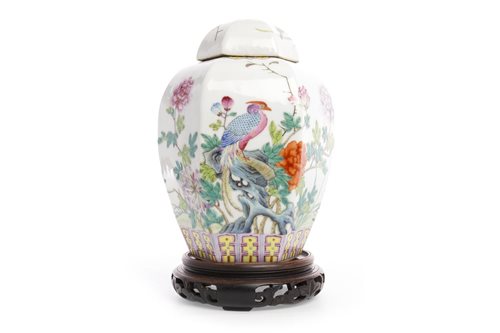 Lot 1147 - A CHINESE GINGER JAR