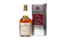 Lot 1029 - SPRINGBANK 21 YEARS OLD