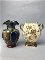 Lot 148 - TWO PAIRS OF VASES