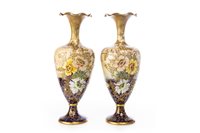 Lot 1350 - A PAIR OF HAND PAINTED CARLTON WARE VASES