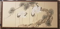 Lot 1086 - A LOT OF TWO CHINESE SCREENS