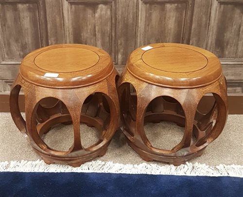 Lot 1089 - A PAIR OF CHINESE TABLES