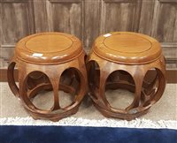 Lot 1089 - A PAIR OF CHINESE TABLES