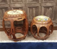 Lot 1090 - A PAIR OF CHINESE TABLES