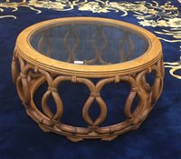 Lot 1091 - A CHINESE TABLE