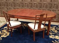 Lot 1096 - A CHINESE HARDWOOD DINING ROOM SUITE