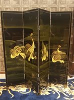 Lot 1098 - A CHINESE DRESSING SCREEN