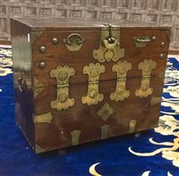Lot 1153 - A CHINESE CHEST
