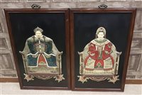 Lot 1160 - A PAIR OF CHINESE WALL PANELS