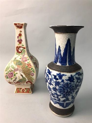 Lot 224 - CHINESE BLUE & WHITE VASE AND ANOTHER VASE