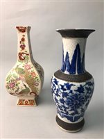 Lot 224 - CHINESE BLUE & WHITE VASE AND ANOTHER VASE