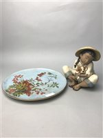 Lot 396 - A LLADRO FIGURE OF A CHINESE GIRL WITH DOG ALONG WITH A CHARGER