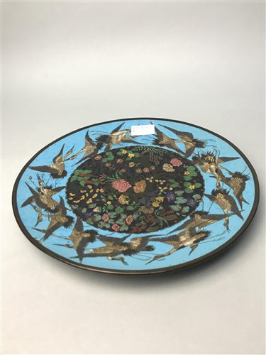 Lot 397 - A LATE 19TH CENTURY CONTINENTAL MAJOLICA CHARGER