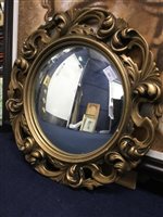 Lot 314 - A LOT OF TWO MIRRORS