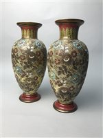 Lot 353 - A PAIR OF DOULTON VASES