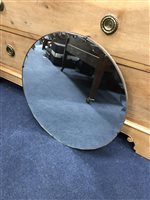 Lot 473 - A LOT OF TWO WALL HANGING MIRRORS