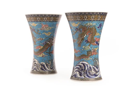 Lot 1178 - A PAIR OF CHINESE VASES