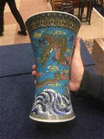 Lot 1178 - A PAIR OF CHINESE VASES