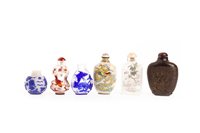 Lot 1183 - A LOT OF 20TH CENTURY CHINESE SNUFF BOTTLES