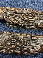 Lot 1041 - A PAIR OF CHINESE WRIST RESTS
