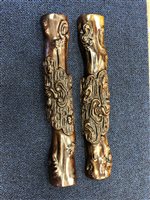 Lot 1041 - A PAIR OF CHINESE WRIST RESTS