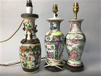 Lot 535 - A LOT OF THREE CHINESE VASE LAMPS