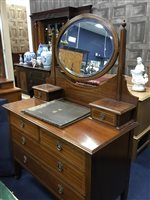 Lot 544 - A MAHOGANY DRESSING CHEST