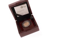Lot 524 - THE ROYAL MINT THE SOVEREIGN 2018