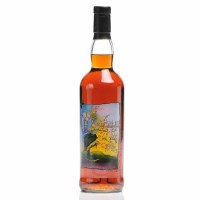 Lot 1091 - MACALLAN PRIVATE EYE Highland Single Malt...