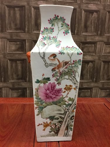 Lot 950 - A LARGE CHINESE FAMILLE ROSE VASE