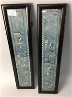 Lot 197 - A PAIR OF CHINESE PANELS AND AN ETCHING