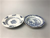 Lot 206 - A LOT OF TWO LATE 19TH CENTURY CHINESE BLUE AND WHITE PLATES