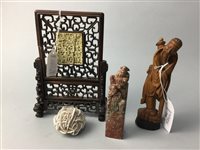 Lot 210 - A LOT OF SMALL ASIAN ITEMS