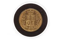 Lot 582 - A GOLD SOVEREIGN, 1857