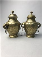 Lot 225 - A PAIR OF CHINESE LIDDED JARS