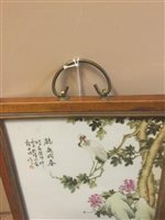 Lot 1044 - A CHINESE REPUBLIC PERIOD FAMILLE ROSE PLAQUE