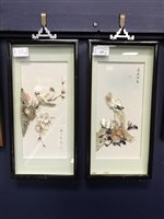 Lot 329 - A PAIR OF CHINESE SHELL PICTURES AND A PAIR OF JAPANESE PICTURES