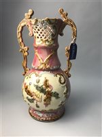 Lot 396 - A ZSOLNAY STYLE VASE AND OTHER CERAMICS