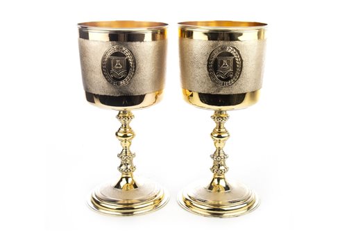 Lot 813 - A PAIR OF VICTORIAN SILVER COMMEMORATIVE GILT GOBLETS