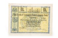 Lot 590 - THE NORTH OF SCOTLAND & TOWN & COUNTRY BANK £1 NOTE DATED 1918