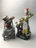 Lot 82 - A LOT OF THREE MODERN CHINESE FIGURES
