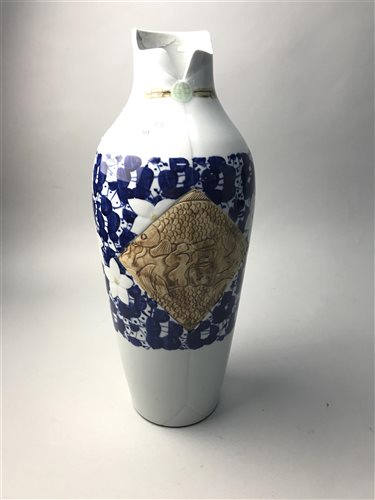Lot 80 - A CHINESE BLUE AND WHITE VASE