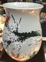 Lot 85 - A MODERN CHINESE FLORAL VASE