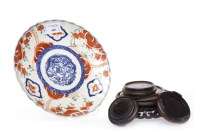 Lot 605 - EARLY 20TH CENTURY JAPANESE IMARI PLATE with...
