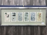 Lot 198 - A SET OF SIX MALAYSIAN PAINTINGS AND A LARGE COLOUR PRINT
