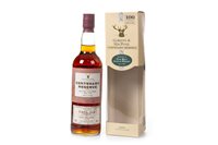 Lot 1238 - CAOL ILA 1966 G&M CENTENARY RESERVE