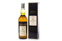 Lot 1241 - HILLSIDE 1971 RARE MALTS AGED 25 YEARS