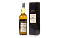 Lot 1244 - ROYAL LOCHNAGAR 1972 RARE MALTS AGED 24 YEARS