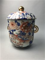 Lot 331 - A LARGE CHINESE JAR AND COVER